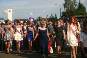 "Прощай, школа!"