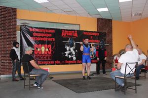 паурлифтинг