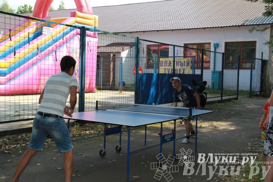 В Великих Луках отметили День физкультурника