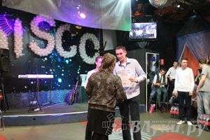 Студенческая весна