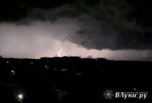 Предупреждение о неблагоприятном природном явлении