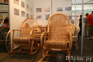 Состоялось открытие выставки «ПсковЭКСПО — 2014» (ФОТО)