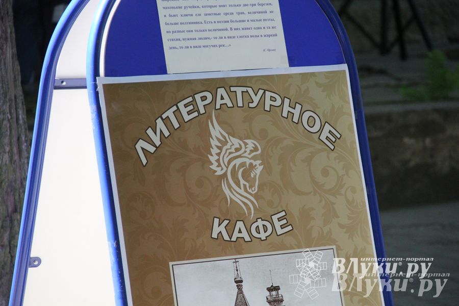 Обладателем Кубка города Великие Луки стал спортсмен из Литвы (фото)