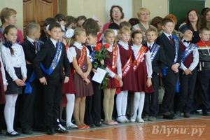 Последний звонок. Лицей №11.