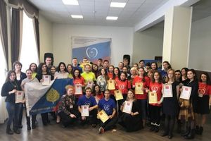 В Псковской области прошел волонтернский форум (ФОТО)