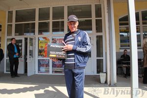 Розыгрыш призов от магазина «Хозстройцентр»