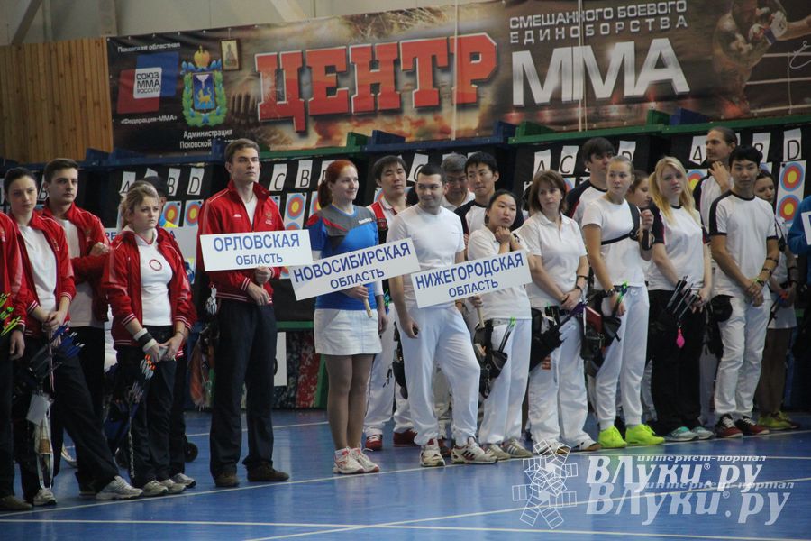 В Великих Луках состоялось открытие Чемпионата России по стрельбе из блочного и классического лука (фото)