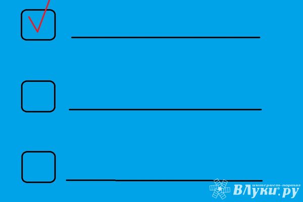 Онлайн-помощь экспертов в решении тестов