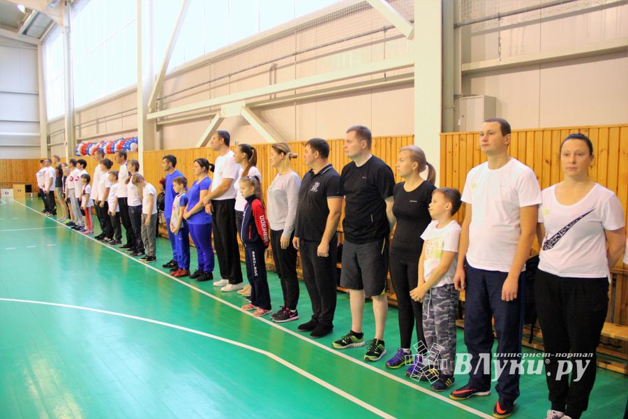 Великолучане одержали победу в зональном этапе «Папа, мама, я – спортивная семья» (ФОТО)