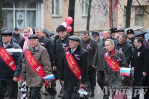 День народного единства (фото)