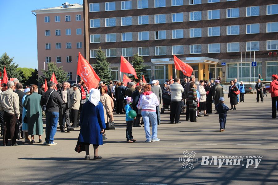 Первомайская демонстрация КПРФ