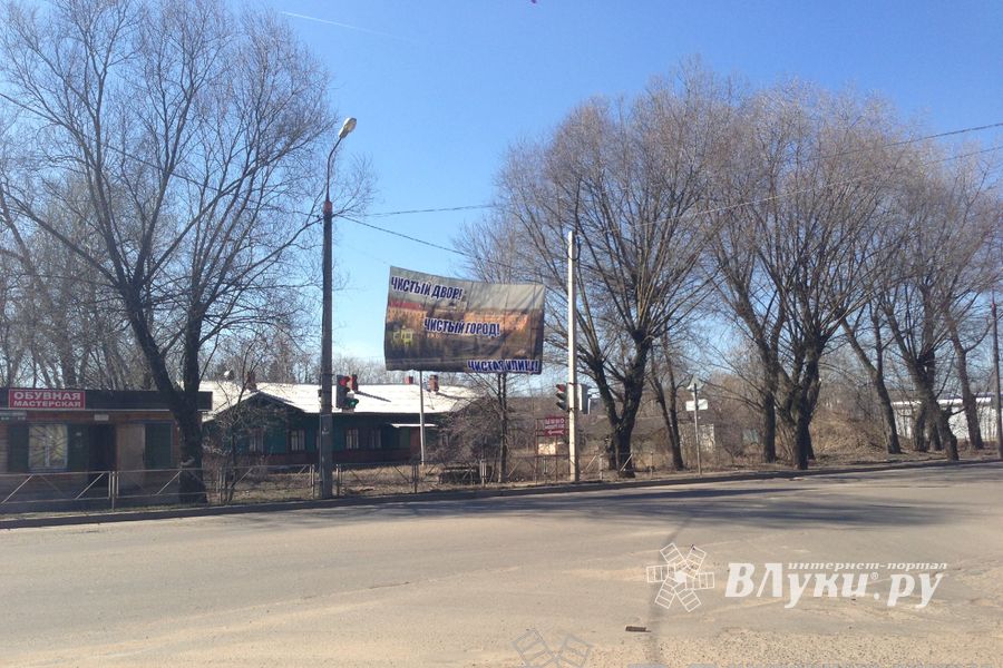 Весне дорогу!