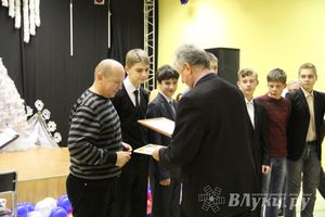 В Великих Луках подвели итоги конкурса «Успех-2014» (фото)