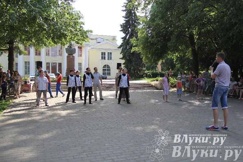 Молодежный концерт «Жизнь без наркотиков»