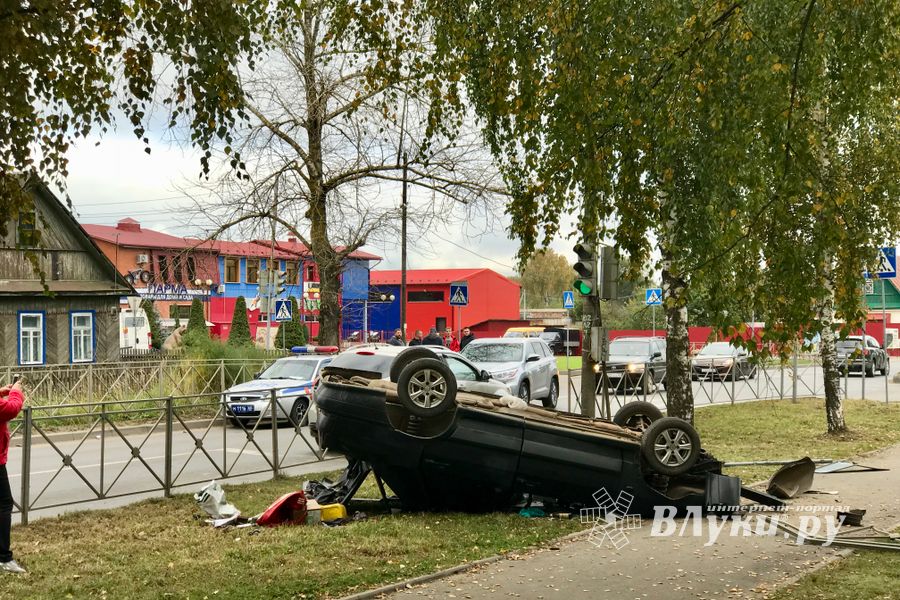 Авария на 3-й ударной улице