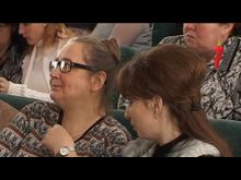 Перец-Рапид: IV международный педагогический марафон учебных предметов