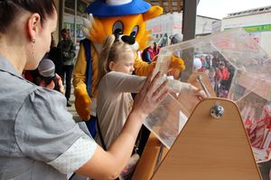 первомайчкий