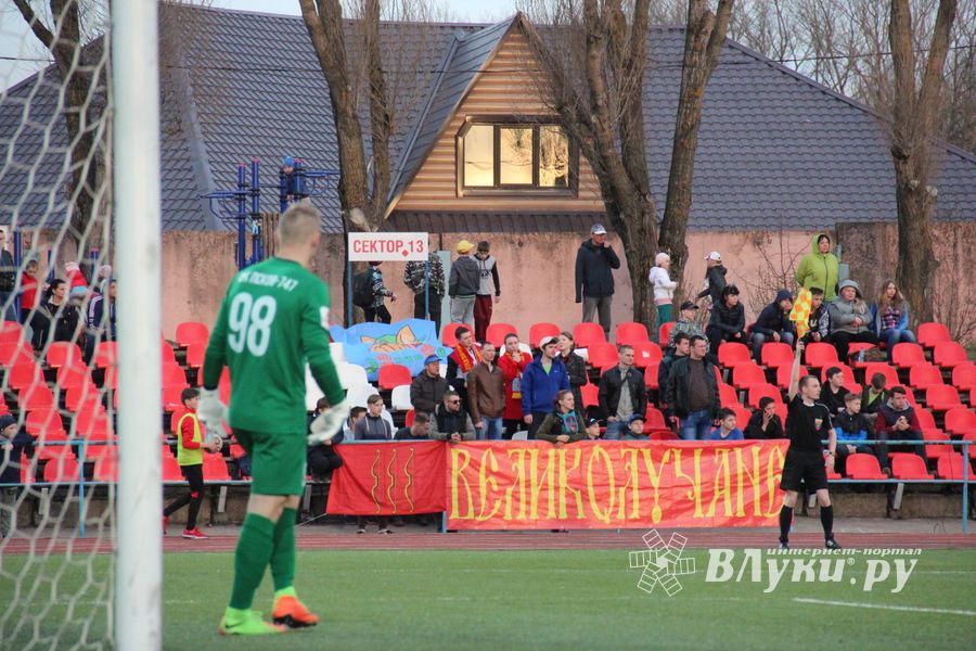 Футбол (ФОТО)