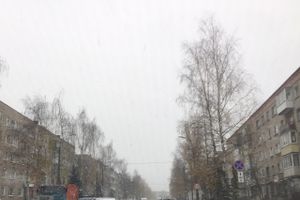 ДТП на Гагарина (ФОТО)