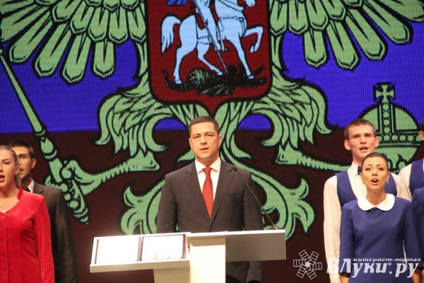 Михаил Ведерников вступил в должность Губернатора Псковской области (ФОТО, ВИДЕО)