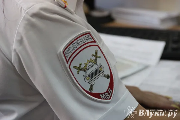 УВМ УМВД информирует