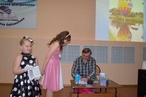 Великолучанин Владимир Николаевич Павлов представил свою книгу – сборник стихотворений «Запевай!» (фото)