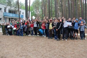 В лагере «Солнечный» прошел ежегодный 20 турслет (фото)