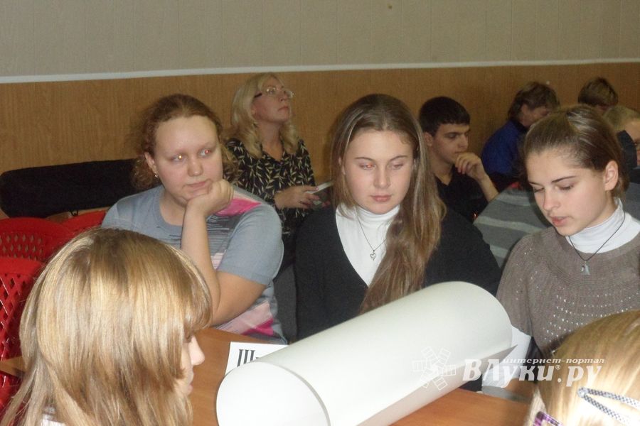 «КЛАСС`ная» конференция прошла в городе (ФОТО)