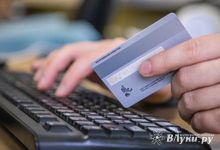 Права граждан при взыскании долгов дополнительно защитят