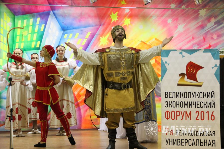 В ДК ЛК открылась 7-я Великолукская универсальная выставка (ФОТО, ВИДЕО)