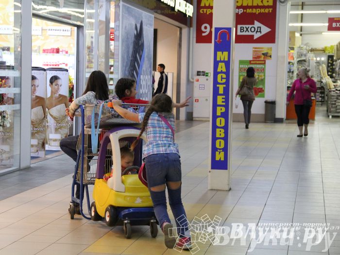 Торговый центр «Апельсин» отметил День рождения