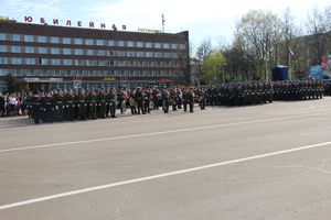 Парад Победы