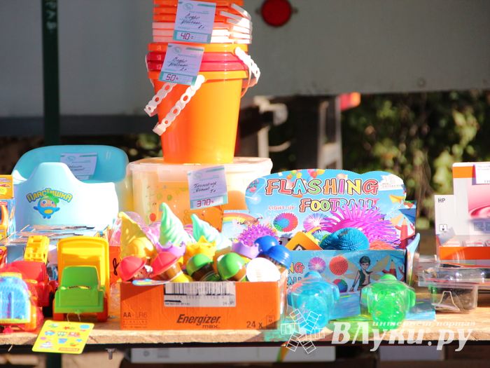 Торговая ярмарка «Осень-2016» (ФОТО+ВИДЕО)