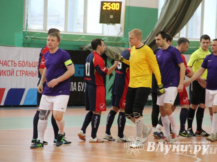 Матч за 3 место