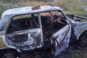 В Великих Луках горел автомобиль (ФОТО)