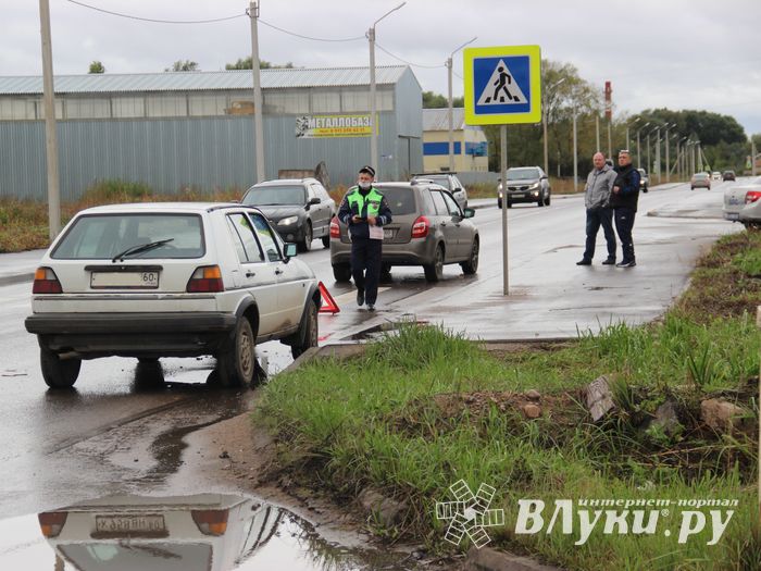 ДТП на улице Дружбы (ФОТО)