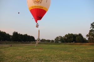 Аэростаты летают над городом (ФОТО)