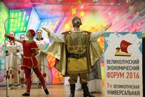 В ДК ЛК открылась 7-я Великолукская универсальная выставка (ФОТО, ВИДЕО)