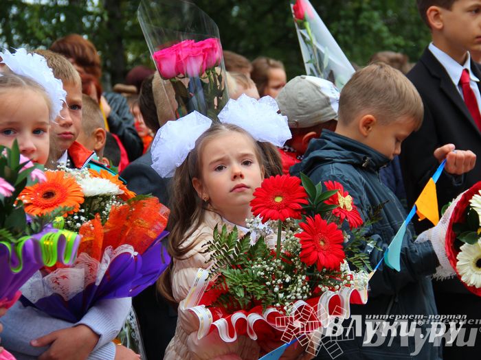 Школы города отметили 1 сентября (фото)