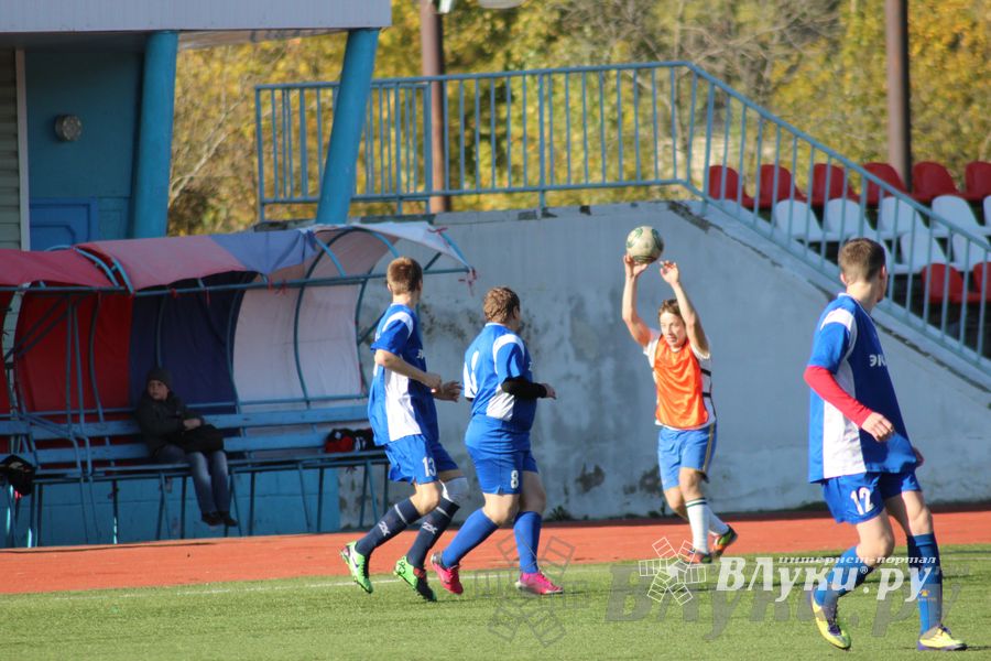 Футбольные выходные