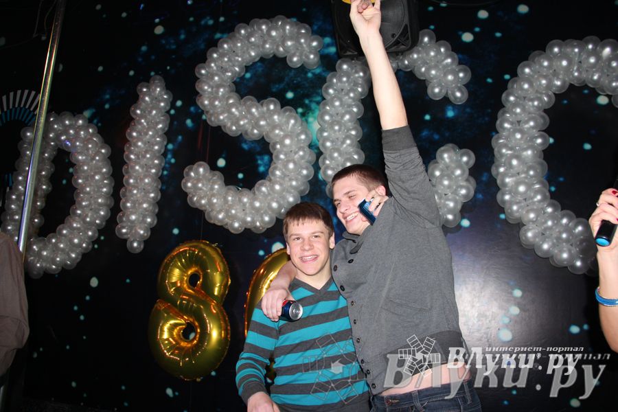 «Дискотека 80-х. Перезагрузка»