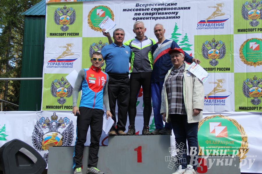 В Великолукском районе прошли массовые соревнований по спортивному ориентированию (фото)
