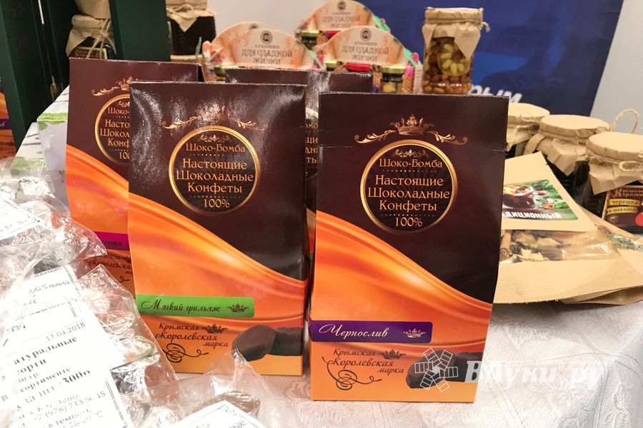 «КрымЭкспо-2018» приглашает узнать о Крыме больше