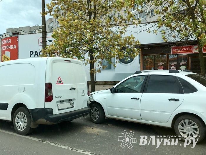 ДТП на ул. Вокзальной (ФОТО)