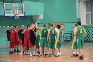 Баскетбол. Кубок города. "ВЛГАФК-Экспресс" - "Экспресс"