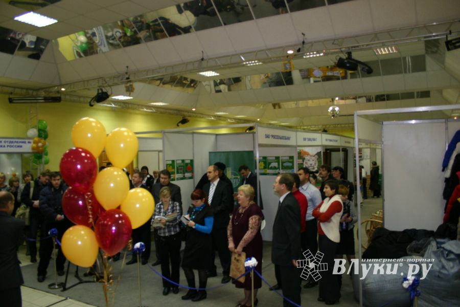 Универсальная выставка малого и среднего бизнеса открылась в Великих Луках