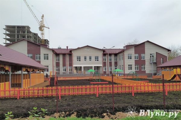 В Псковской области установили максимальные размеры платы за детские сады на 2024 год