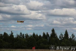 Чемпионат авиамодельного спорта России