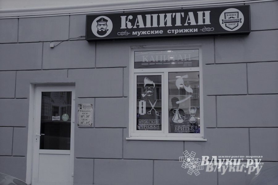 Женщинам вход сюда почти запрещён (ФОТО)