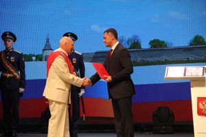 губернатор